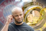 三笘薰莱奥出局！拜仁突然转向：6000万强攻西甲飞翼，备选巴黎新星！