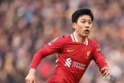 利物浦豪掷4.25亿欧，德甲七雄齐聚，拜仁也颤抖！