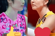 欧冠女排半决赛开打！意土巅峰对决，两场大战看点拉满