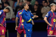 巴萨就欧冠不敌马竞一战的裁判争议，向欧足联提交第二份申诉